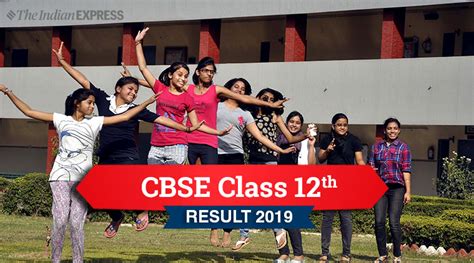 cbse results archive|cbse 12th result 2019.